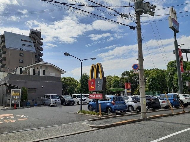 近くのマクドナルド長居店まで550m（徒歩7分）