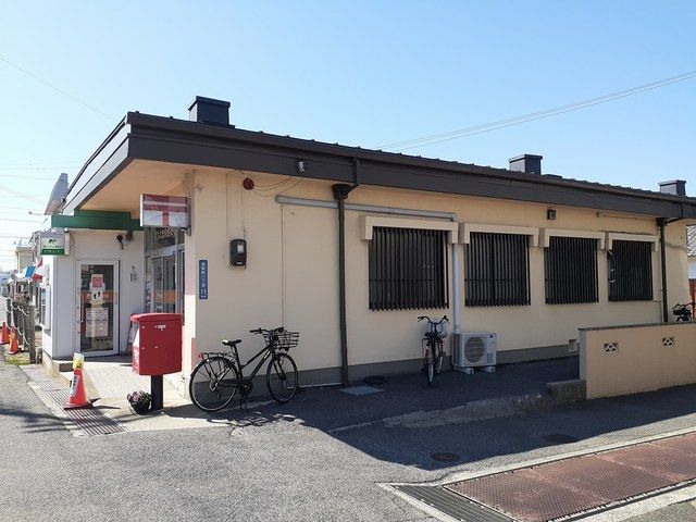 近くの郵便局まで395m（徒歩5分）