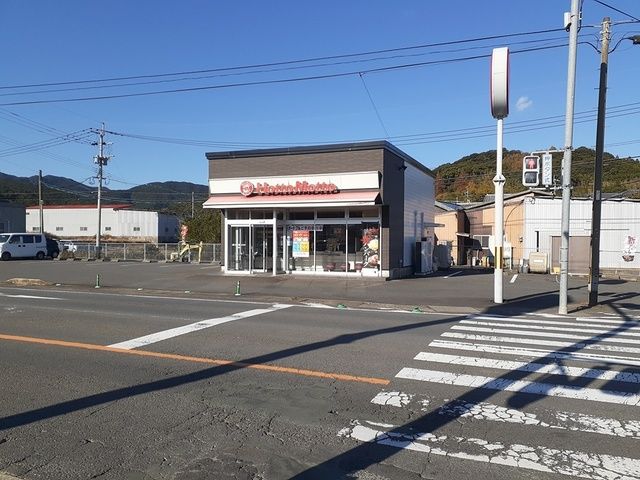 近くのほっともっと飯盛店まで640m（徒歩8分）