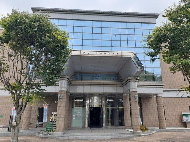 近くの四條畷市役所田原支所まで640m（徒歩8分）