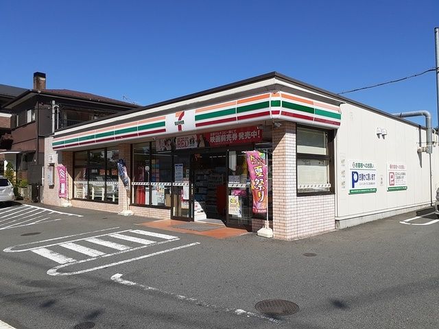 近くのセブンイレブンまで131m(徒歩2分)