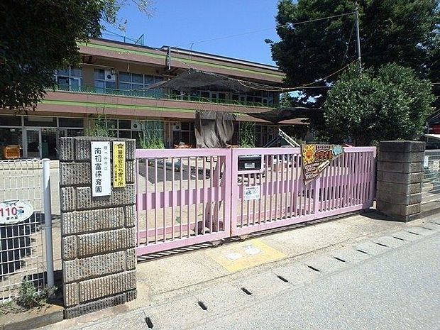 近くの幼稚園・保育園まで800m（徒歩10分）