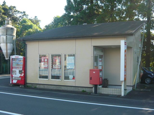 近くの鹿児島春山簡易郵便局まで750m(徒歩10分)