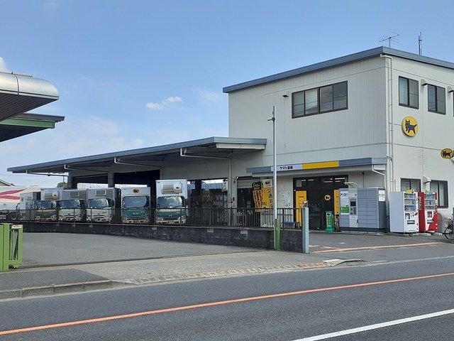 近くのヤマト運輸まで711m（徒歩9分）
