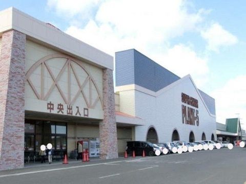 近くのPLANT-5大玉店まで3,800m（徒歩48分）