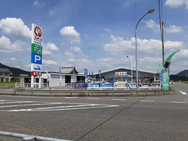 近くのコメリ本巣店まで400m（徒歩5分）