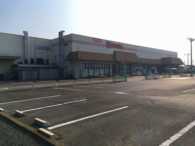 近くのスーパーまで2,100m（徒歩27分）