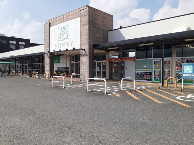 近くのサニー加布里店まで450m(徒歩6分)