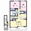 シトラスの間取り画像