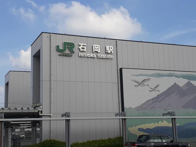 近くの石岡駅まで980m(徒歩13分)