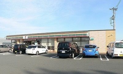 近くのセブンイレブン加須騎西店まで750m(徒歩10分)