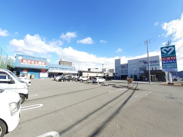 近くのよどやドラッグ 高須店まで1,300m(徒歩17分)