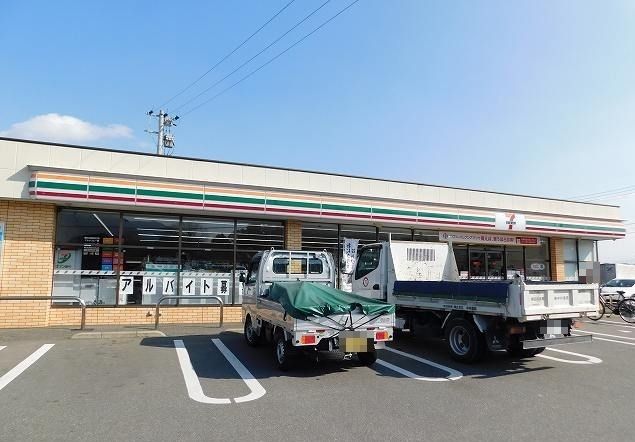 近くのセブンイレブンまで650m（徒歩9分）