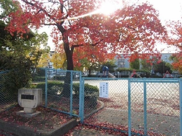 近くの柳田公園まで150m（徒歩2分）