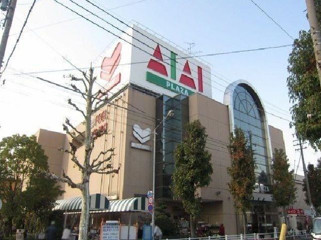 近くのフィールアイアイプラザまで400m（徒歩5分）