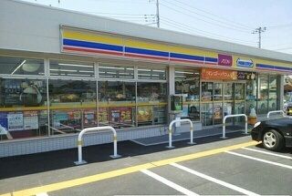 近くのミニストップ越谷大道店まで200m(徒歩3分)