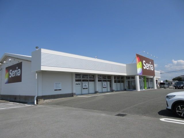 近くのSeriaまで360m（徒歩5分）
