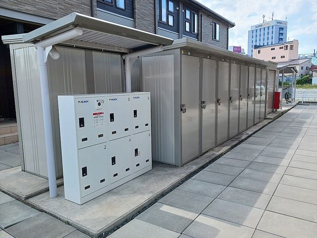 その他