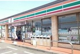 近くのセブンイレブンまで800m（徒歩10分）