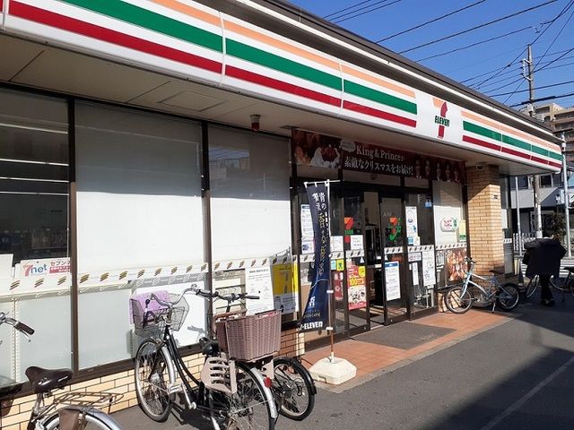 近くのセブンイレブンまで94m（徒歩2分）