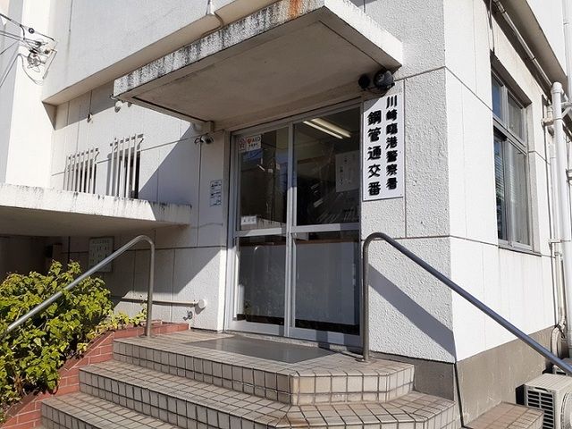 近くの交番まで170m（徒歩3分）