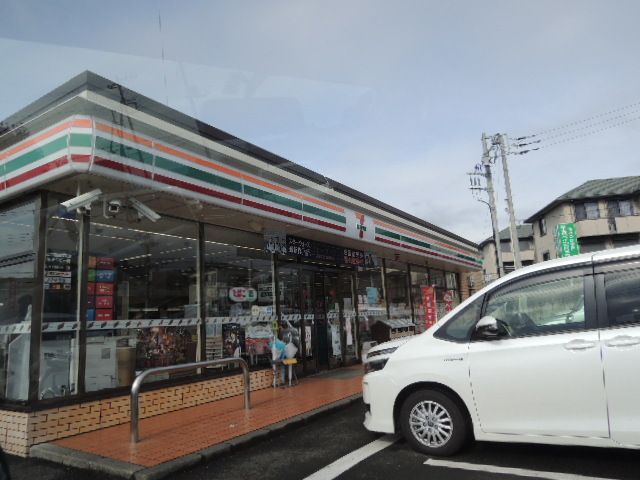 近くのセブンイレブン　橋戸店まで950m（徒歩12分）