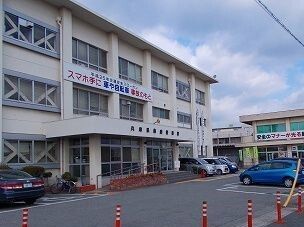 近くの兵庫県警飾磨警察署まで2,000m(徒歩25分)