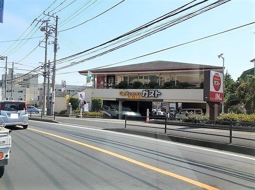 近くのガストまで450m（徒歩6分）