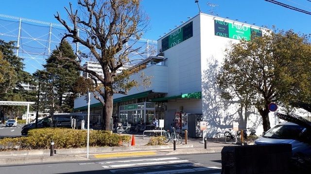近くのフードワン　淵野辺店まで300m（徒歩4分）