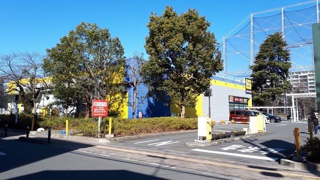 近くのマツモトキヨシ　淵野辺店まで350m（徒歩5分）