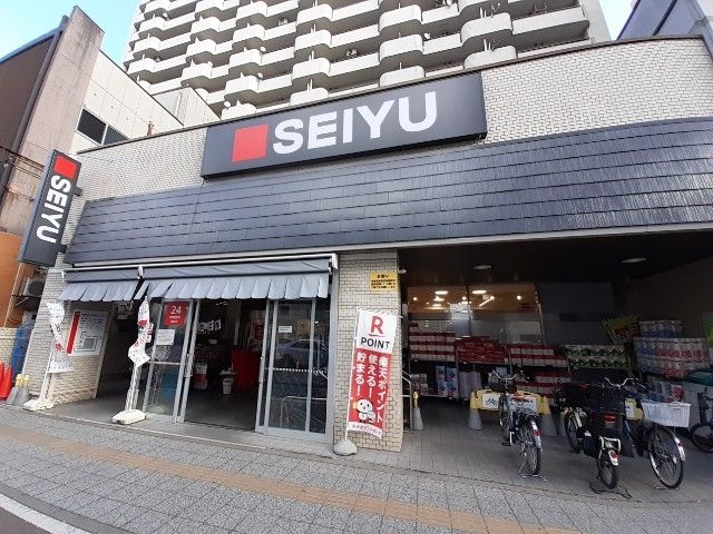 近くの西友北仙台店まで350m(徒歩5分)