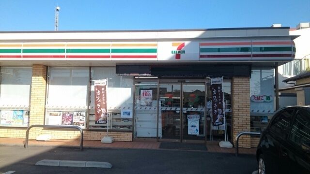 近くのセブンイレブン大宮桜木４丁目店まで41m（徒歩1分）