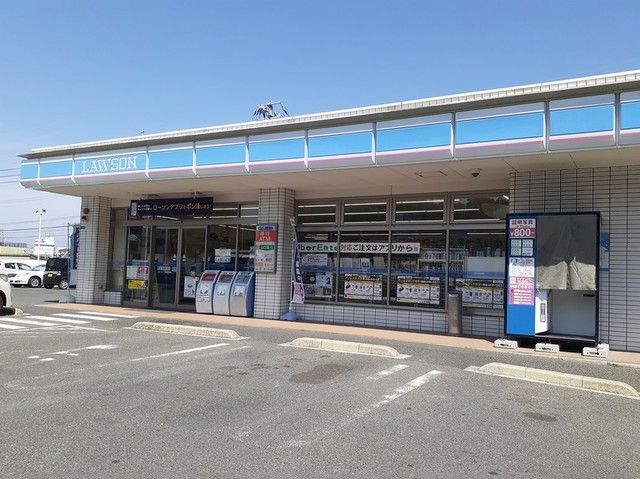 近くのローソンまで600m（徒歩8分）