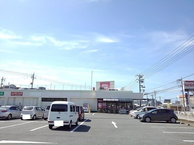 近くのゆめマートまで600m（徒歩8分）