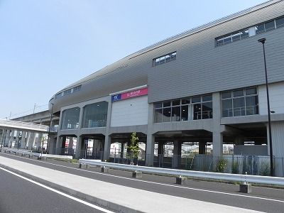 近くの柏たなか駅まで1,100m(徒歩14分)