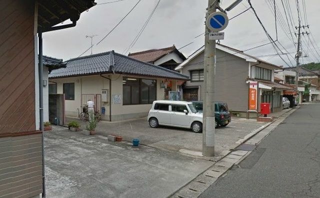 近くの江津都野津郵便局まで600m(徒歩8分)