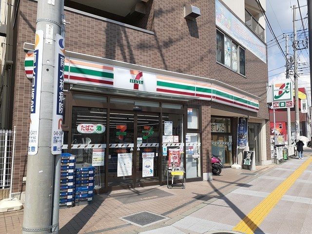 近くのセブンイレブンまで400m(徒歩5分)