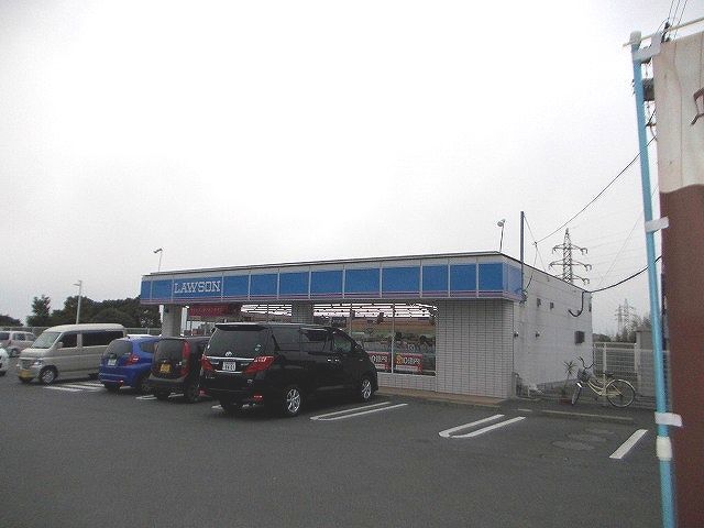 近くのローソンまで1,100m(徒歩14分)