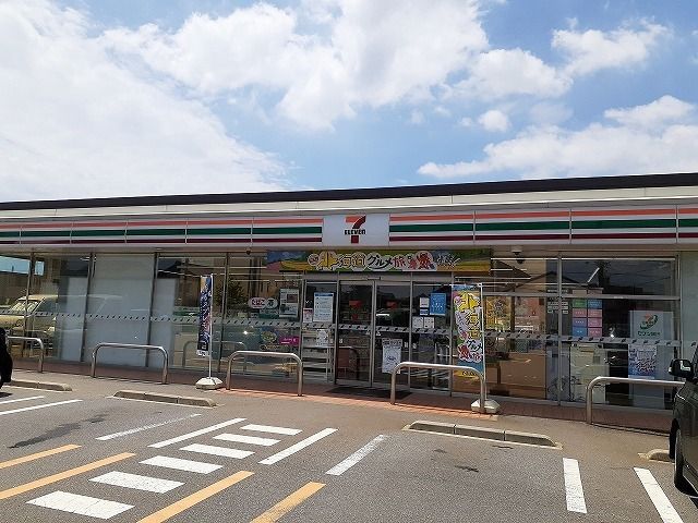 近くのセブンイレブン碧南中町5丁目店まで430m(徒歩6分)