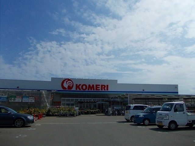 近くのコメリ 仁井田南店まで1,173m(徒歩15分)