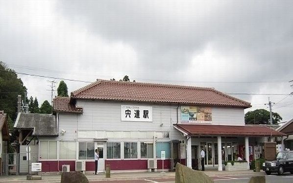 近くのJR宍道駅まで1,200m(徒歩15分)
