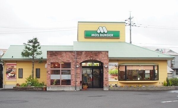 近くのモスバーガー宍道店まで1,000m（徒歩13分）