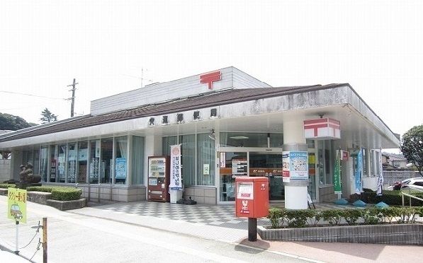 近くの宍道郵便局まで1,200m（徒歩15分）