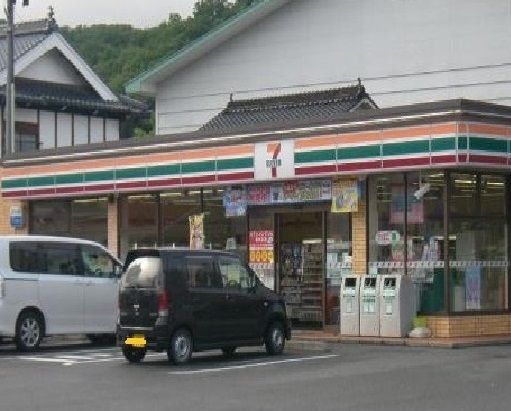 近くのセブンイレブンまで4,600m(徒歩58分)