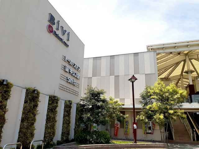 近くのBiviまで750m（徒歩10分）