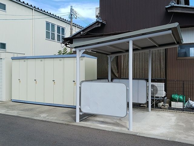 その他