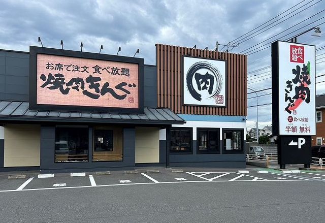 近くの飲食店まで180m（徒歩3分）