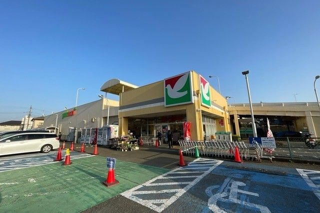 近くのヨークマート相模原田名店まで550m(徒歩7分)