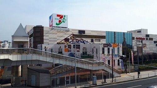近くのイトーヨーカドー 古淵店まで450m(徒歩6分)