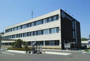 近くの松島町役場まで800m（徒歩10分）